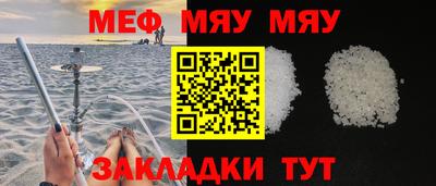 хмурый Гудермес