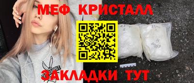 хмурый Гудермес