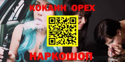 хмурый Гудермес