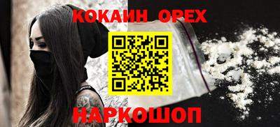 mix Добрянка