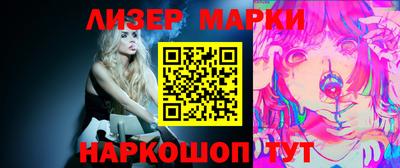 хмурый Гудермес
