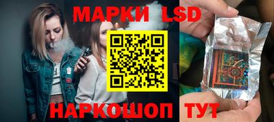 Альфа ПВП Гуково