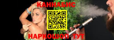 кокс Дмитров