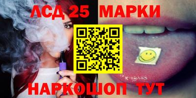 Альфа ПВП Гуково