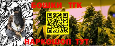 Альфа ПВП Гуково