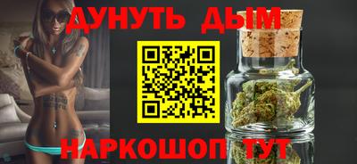 хмурый Гудермес