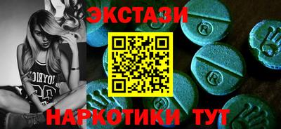 хмурый Гудермес