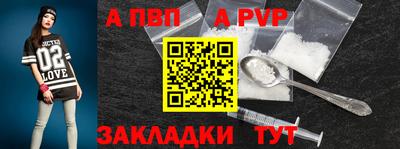 хмурый Гудермес
