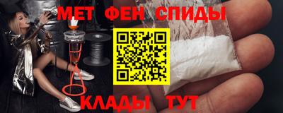 Альфа ПВП Гуково
