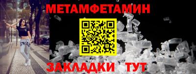 хмурый Гудермес