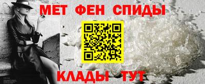 Альфа ПВП Гуково