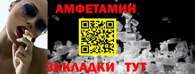 хмурый Гудермес