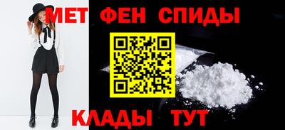 Альфа ПВП Гуково