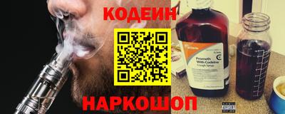 Альфа ПВП Гуково