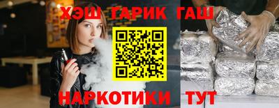 хмурый Гудермес