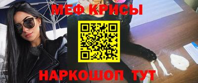 хмурый Гудермес